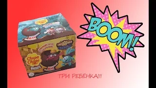 Шоколадный шар CHUPA CHUPS "СМЕШАРИКИ" - Соберём ли всю коллекцию с упаковки?!