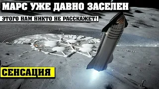 СМОТРИ БЫСТРЕЕ! ХАКЕРЫ СЛИЛИ В СЕТЬ СЕКРЕТНЫЕ ДАННЫЕ!24.03.2020 ДОКУМЕНТАЛЬНЫЙ ФИЛЬМ HD НОВИНКА