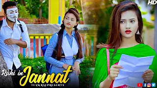 Jannat | Allah Di Kassam | Servant Love Story | B Praak | Vicky S | Team Raj Presents