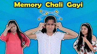 Pari Ki Memory Chali Gayi | Funny Story | Pari's Lifestyle