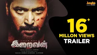 Iraivan Trailer | Jayam Ravi | Nayanthara | Yuvan Shankar Raja | I. Ahmed | Passion Studios