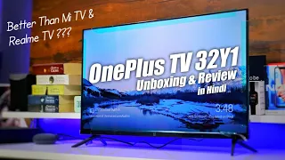 OnePlus TV 32inch Unboxing & Review in Hindi | OnePlus TV 32Y1 Picture Quality & Sound Output