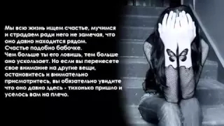 И Аллегрова Одинокая wmv