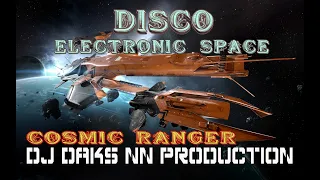 COSMIC RANGER (DJ DAKS NN PRODUCTION) AB DLS