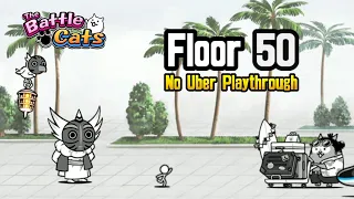 The Battle Cats - Heavenly Tower Floor 50 (No Uber)