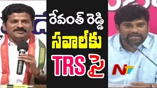 TRS Govt Receives Revanth Reddy's Challenge for Open Debate on 24/7 Power Supply || Telangana || NTV