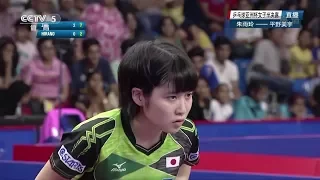 2017 Asian Cup (WS-SF) ZHU Yuling Vs HIRANO Miu [Full Match/Chinese|HD1080p]