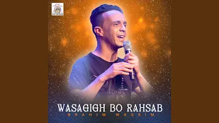 Wasagigh Bo Rahsab