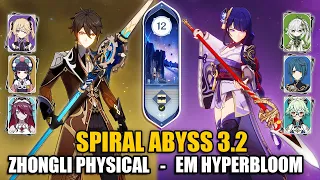 Zhongli Physical DPS & Raiden Hyperbloom Team | Spiral Abyss 3.2 Floor 12 9 Stars | Genshin Impact