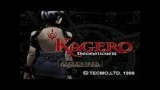 KAGERO DECEPTION 2 . ЧАСТЬ 1 . МИССИЯ 1-5.ОБЗОР ИГРЫ . РУСКАЯ ВЕРСИЯ  PS 1 .БИТВА В СТАРОМ ЗАМКЕ .