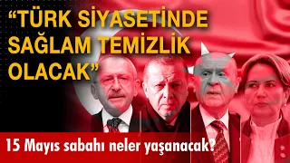 "Türk siyasetinde sağlam temizlik olacak" | Engin Avcı açıkladı