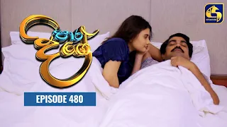 Paara Dige || Episode 480 || පාර දිගේ || 27th March 2023