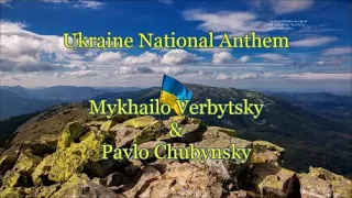 Ukraine National Anthem (Bilingual - Ukrainian & English Lyrics)