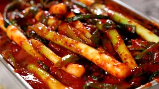 Green onion kimchi (Pa-kimchi: 파김치)