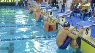 100 Dorso Ragazzi Maschile (Serie 1) - 10 Trofeo SOGEIS - Rock Swim Meeting 2017