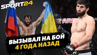 Крылов vs Анкалаев: советы Абдулманапа, УДАРЫ Нганну, США vs АХМАТ / Чуть не подрались 4 года назад