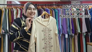 جلالب للبيت بجودة عالية 😍🏃‍♀️🛍(التوصيل الى جميع المدن 🚚)