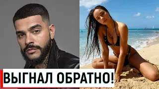 Тимати ОТШИЛ победительницу Холостяка