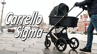 Carrello Sigma - Обзор детской коляски от Boan Baby