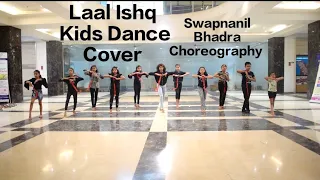 Laal Ishq - Kids Dance Cover | Swapnanil Bhadra Choreography | BEF Institute