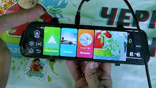 АВТОМОБИЛЬНОЕ ЗЕРКАЛО - ВИДЕОРЕГИСТРАТОР НА ANDROID + WIFI, 4G, GPS и др. функции №613