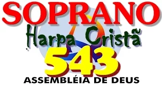 543-  CRISTO,  MEU  REDENTOR  -  SOPRANO