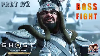 First Boss Fight in GHOST OF TSUSHIMA Part 2
