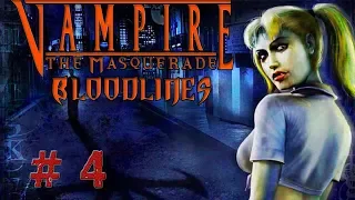 Vampire: The Masquerade – Bloodlines-Вампир азиат и Слабокровные