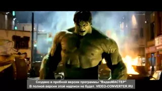 The Incredible Hulk Невероятный Халк 2008 русский трейлер 2
