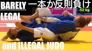 The Fine Line Between Ippon and DQ (Hansoku-make)