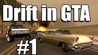 Дрифт в GTA: San Andreas. #1