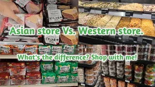 Asian store vs. Western store in the USA. | Living alone diaries. | Silent vlog