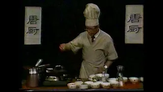 Cook Along with Chef Tong (1984): Episode 1