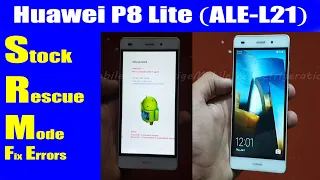 Huawei P8Lite Rescue Mode Error Func No 6 (Modem image) Error No 2 (Load failed in Normal Boot Mode)