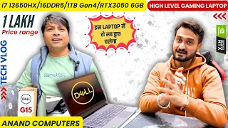Dell G15 5530 Gaming laptop || I7 13th gen with 16gb ddr5 || RTX3050 6GB graphics card || Toofan.