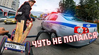 НЕЛЕГАЛЬНЫЕ покатушки по городу! Два раза чуть не попался ПОЛИЦИИ!