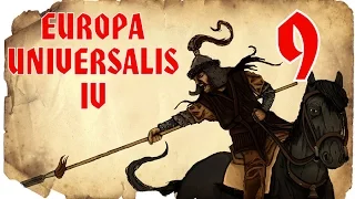 EUROPA UNIVERSALIS IV (GREAT KHAN) ►