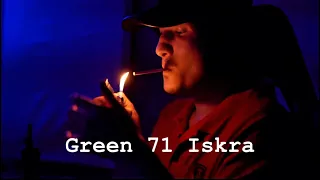 GREEN 71 ISKRA SKORA