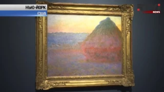 Картина Моне ушла с молотка на аукционе Christieʼs за рекордную сумму