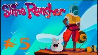 Slime Rancher # 5 - Мшистый покров.