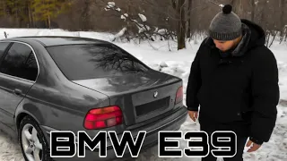 ТАЧКА ПО ЦЕНЕ ПРИОРЫ. BMW E39.