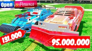 ЧЬЯ МАШИНА ИЗ ARENA WAR САМАЯ  МОЩНАЯ! МАШИНА БОМЖА ПРОТИВ МАЖОРА! - ОРЕЛ И РЕШКА