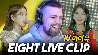 IU (아이유) - 'eight' LIVE CLIP (2022 IU Concert 'The Golden Hour : Under The Orange Sun) REACTION