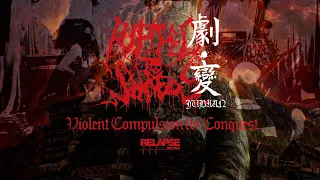 RIPPED TO SHREDS - Violent Compulsion for Conquest (Official Audio)