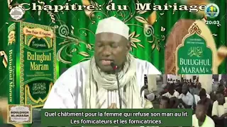 Imam Abdoulaye Koïta :  Quel châtiment pour la femme qui refuse son mari au lit ? ) La nourriture de