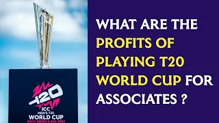 Why Performing Good In T20 World Cup Is So Important For Associates | MUST WATCH | DO NOT MISS