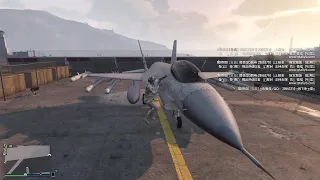 【GTA5】軍事基地の格納庫を所有しているプレイヤーのルーティン