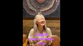 20200819 GFriend Happy Yerin's Day!! 🐥