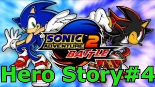 Sonic Adventure 2 Battle Playthrough [Hero] [Part 4]