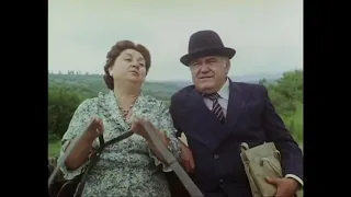 Primăvara bobocilor (1987)